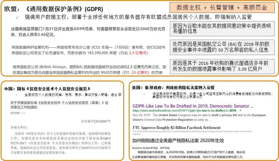 2024澳门正版资料免费大全|解答解释解析落实