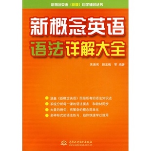 2024年澳门资料免费大全|彻底解释解析落实