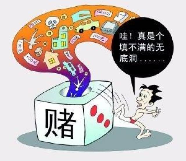 2024港澳彩竞争内部码料|综合解释解析落实