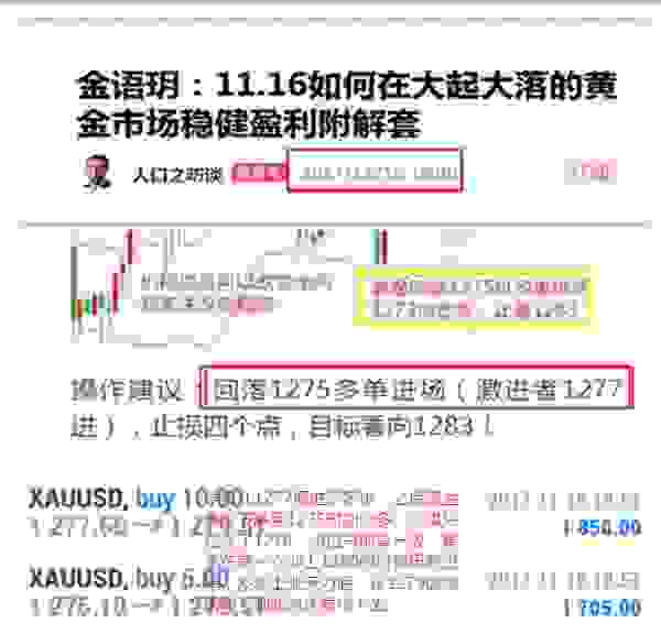 澳门一码一肖100准吗|科学解释解析落实