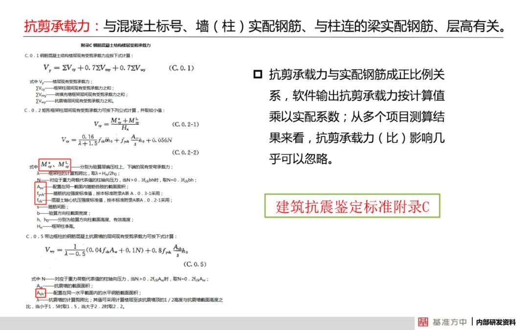 澳门最准的资料免费公开|彻底解释解析落实