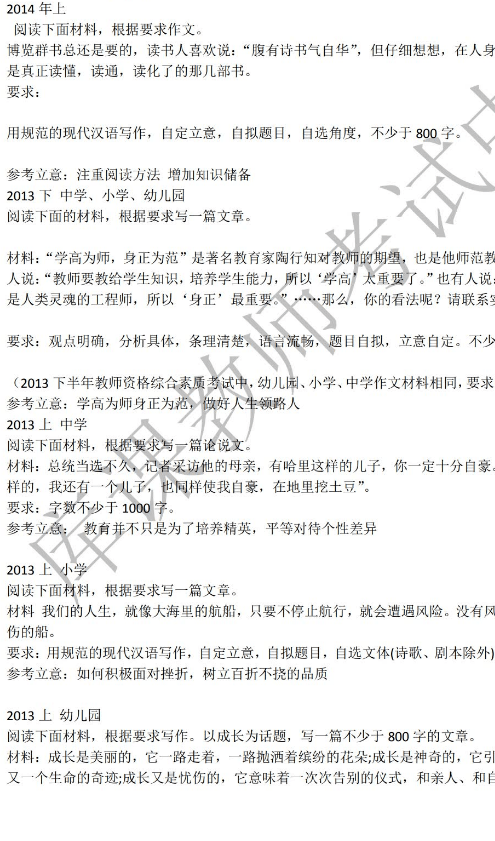 濠江论坛澳门资料2024|最快解释解析落实