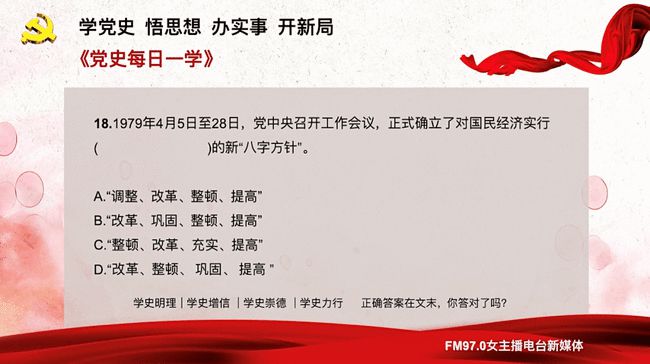 2025全年澳门与香港特马今晚中奖图纸,全面释义、解释与落实